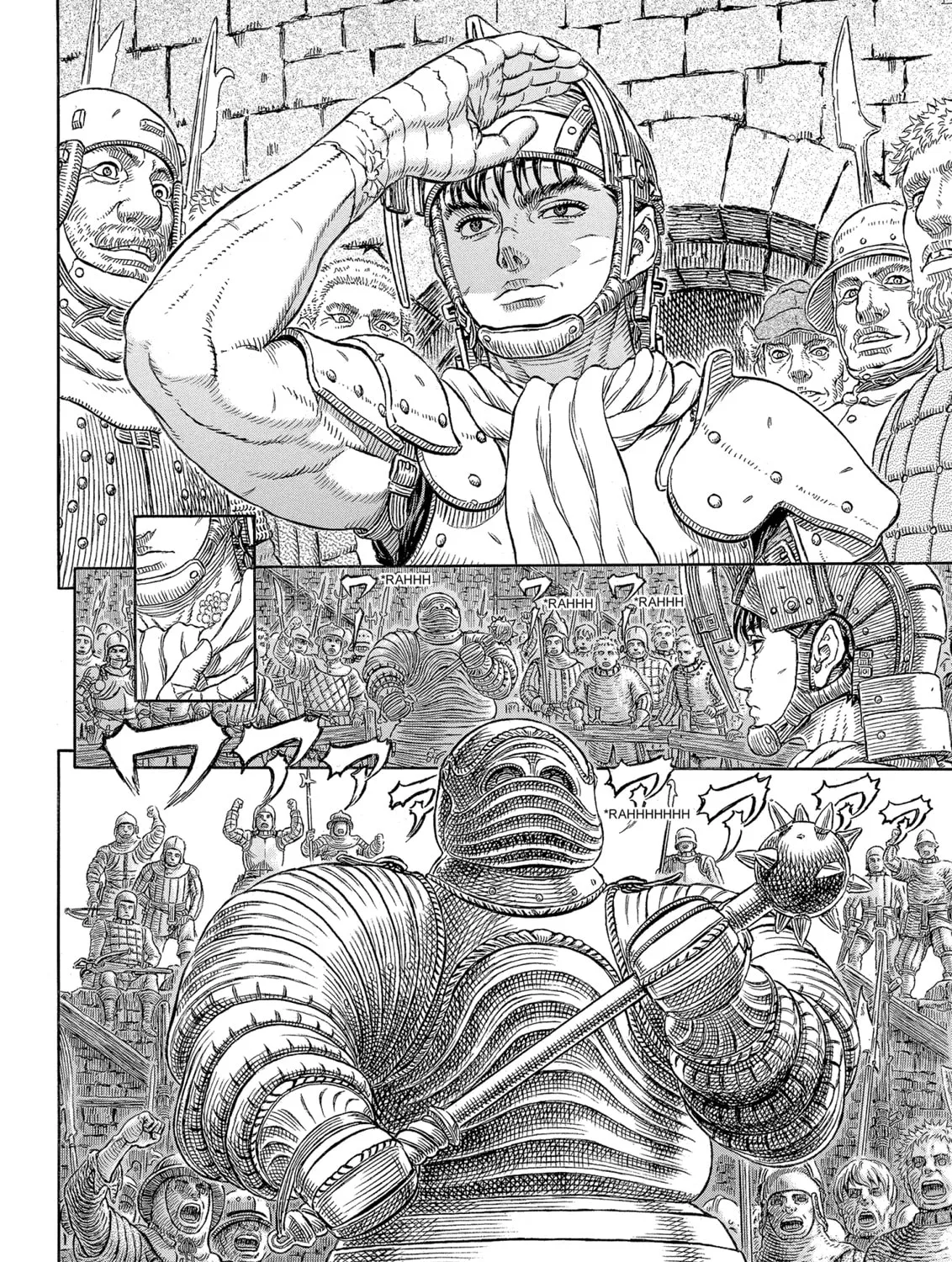 Berserk Chapter 331 page 3 - 