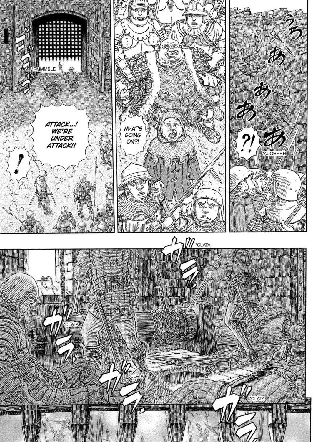 Berserk Chapter 331 page 33 - 