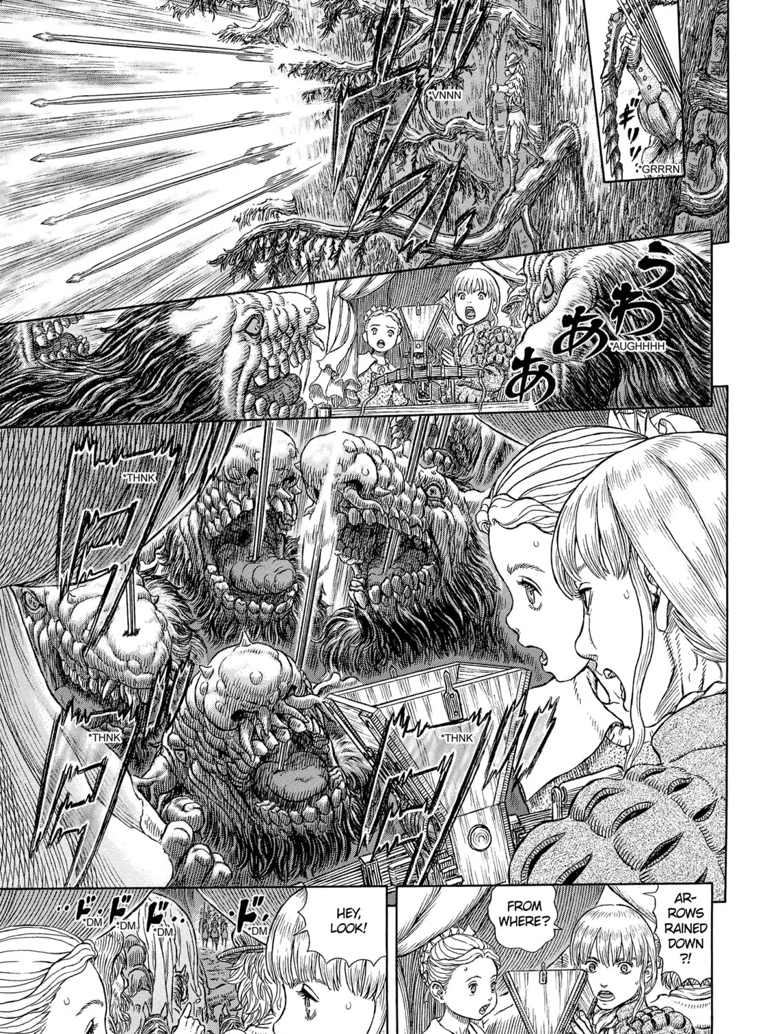 Berserk Chapter 332 page 15 - 