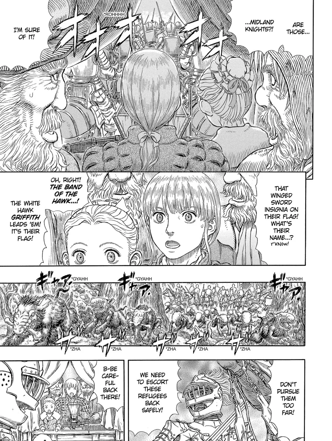 Berserk Chapter 332 page 21 - 