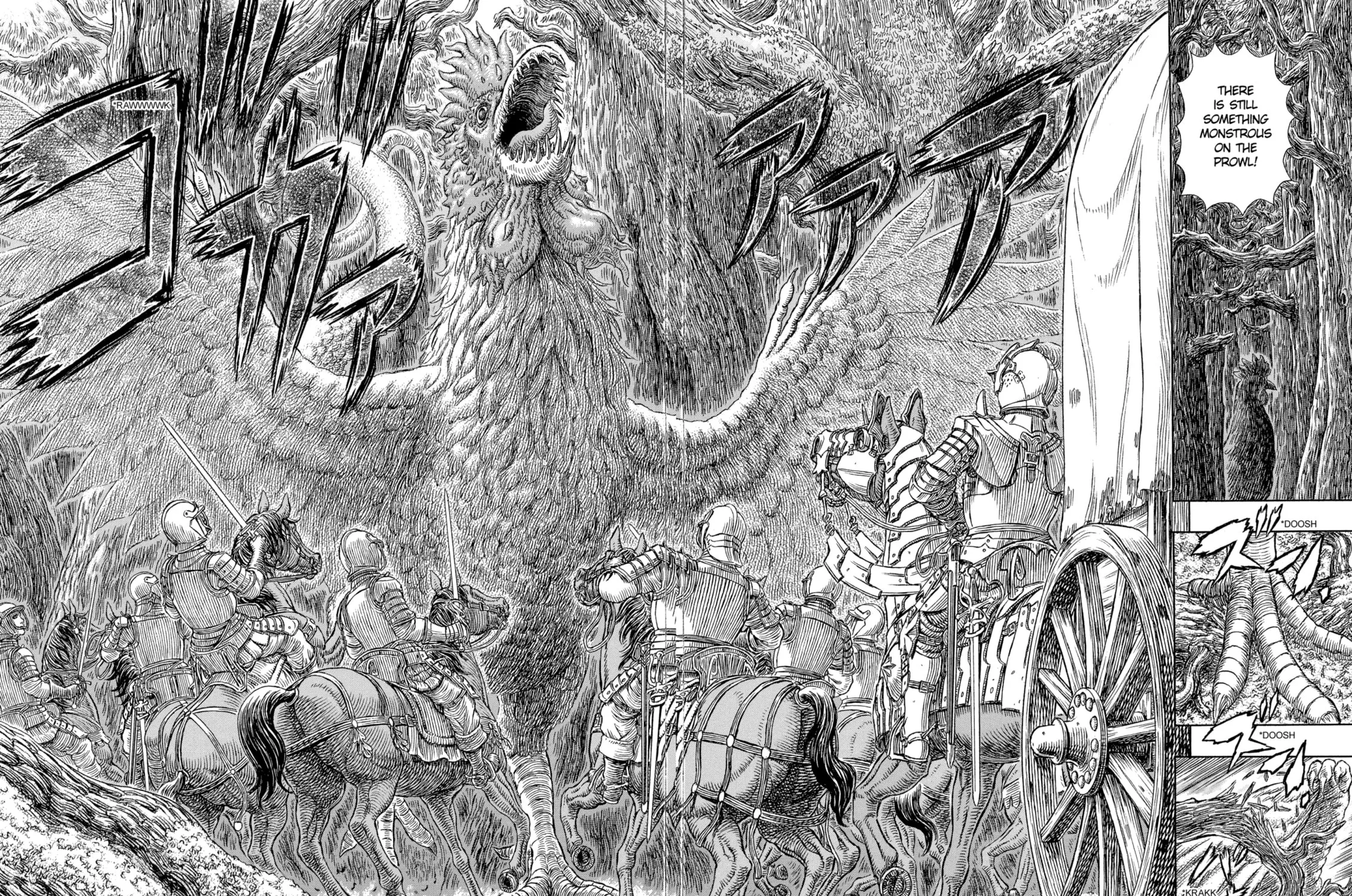 Berserk Chapter 332 page 23 - 