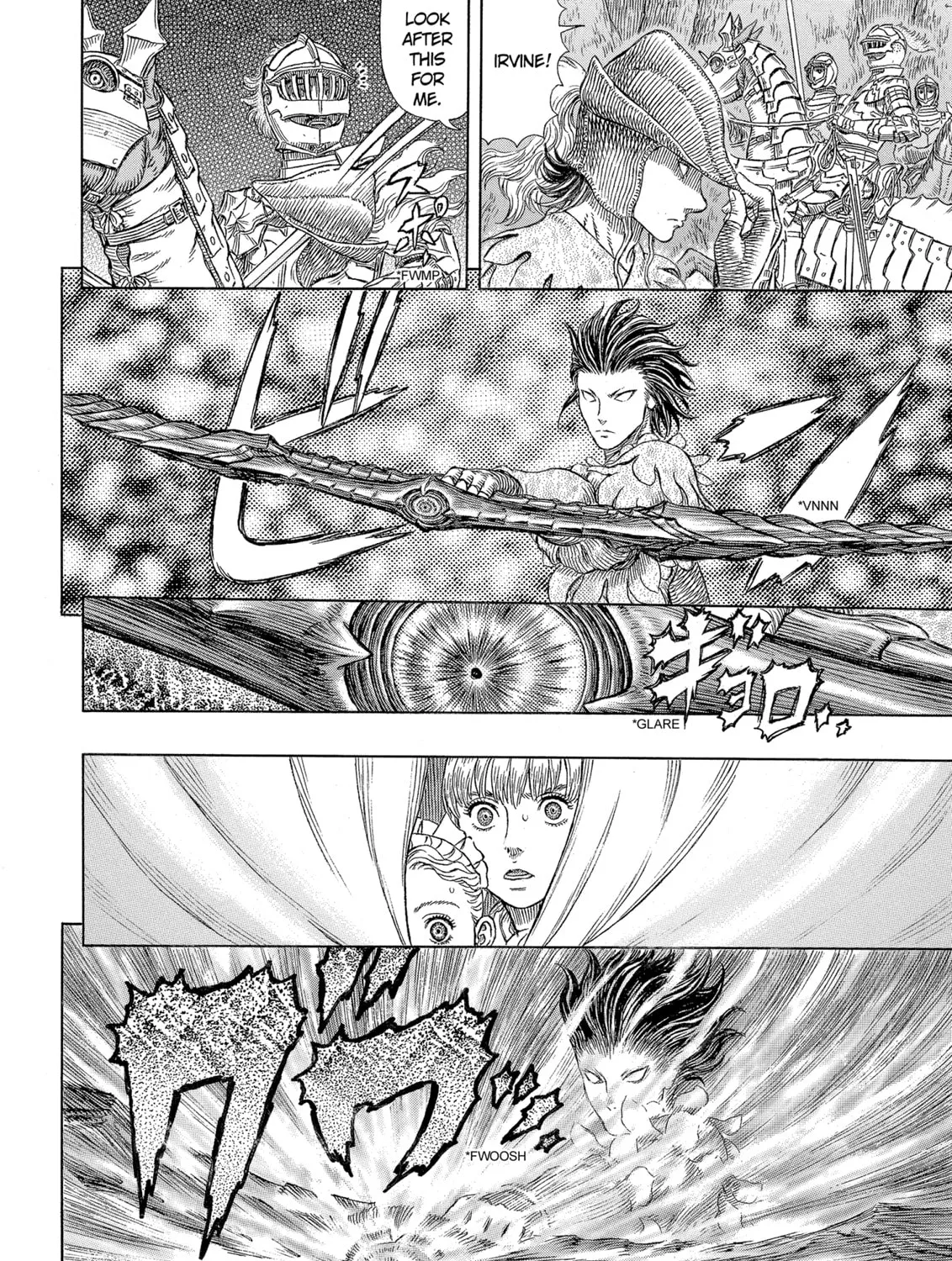 Berserk Chapter 332 page 33 - 