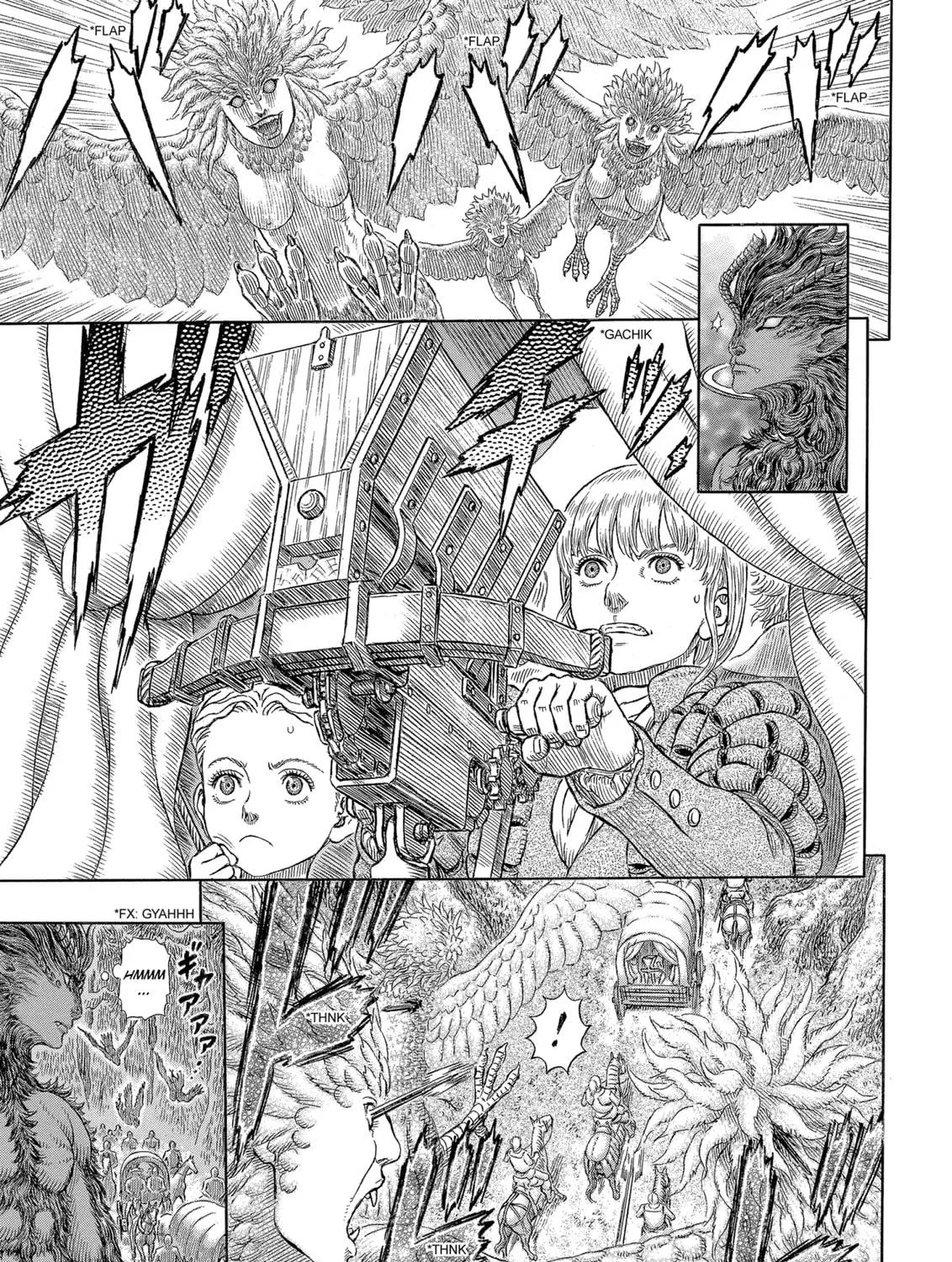 Berserk Chapter 333 page 17 - 
