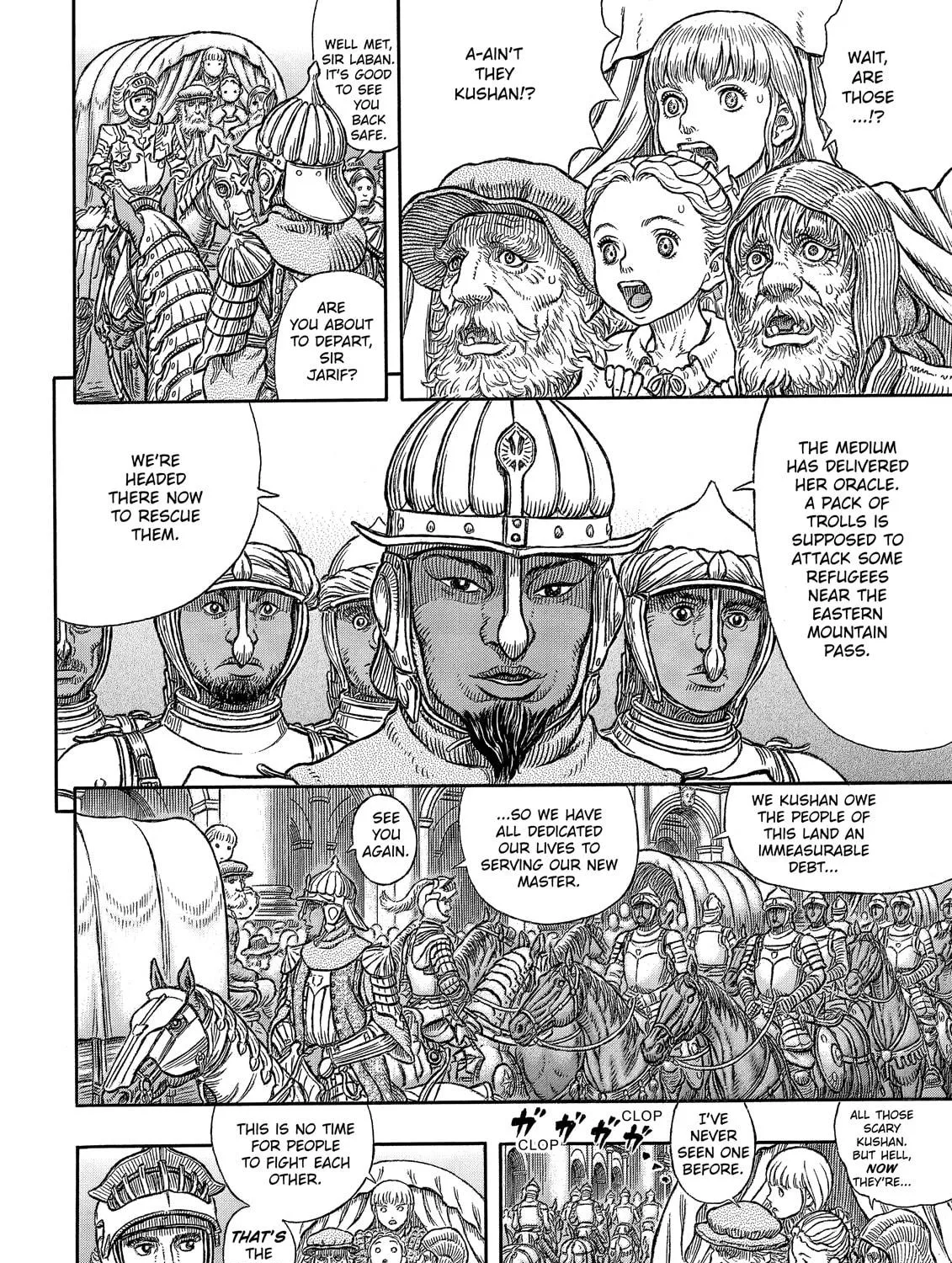 Berserk Chapter 334 page 11 - 