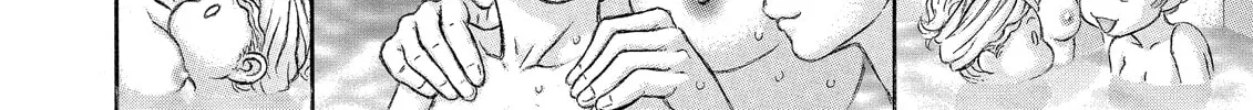Berserk Chapter 334 page 32 - 