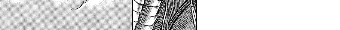 Berserk Chapter 336 page 16 - 