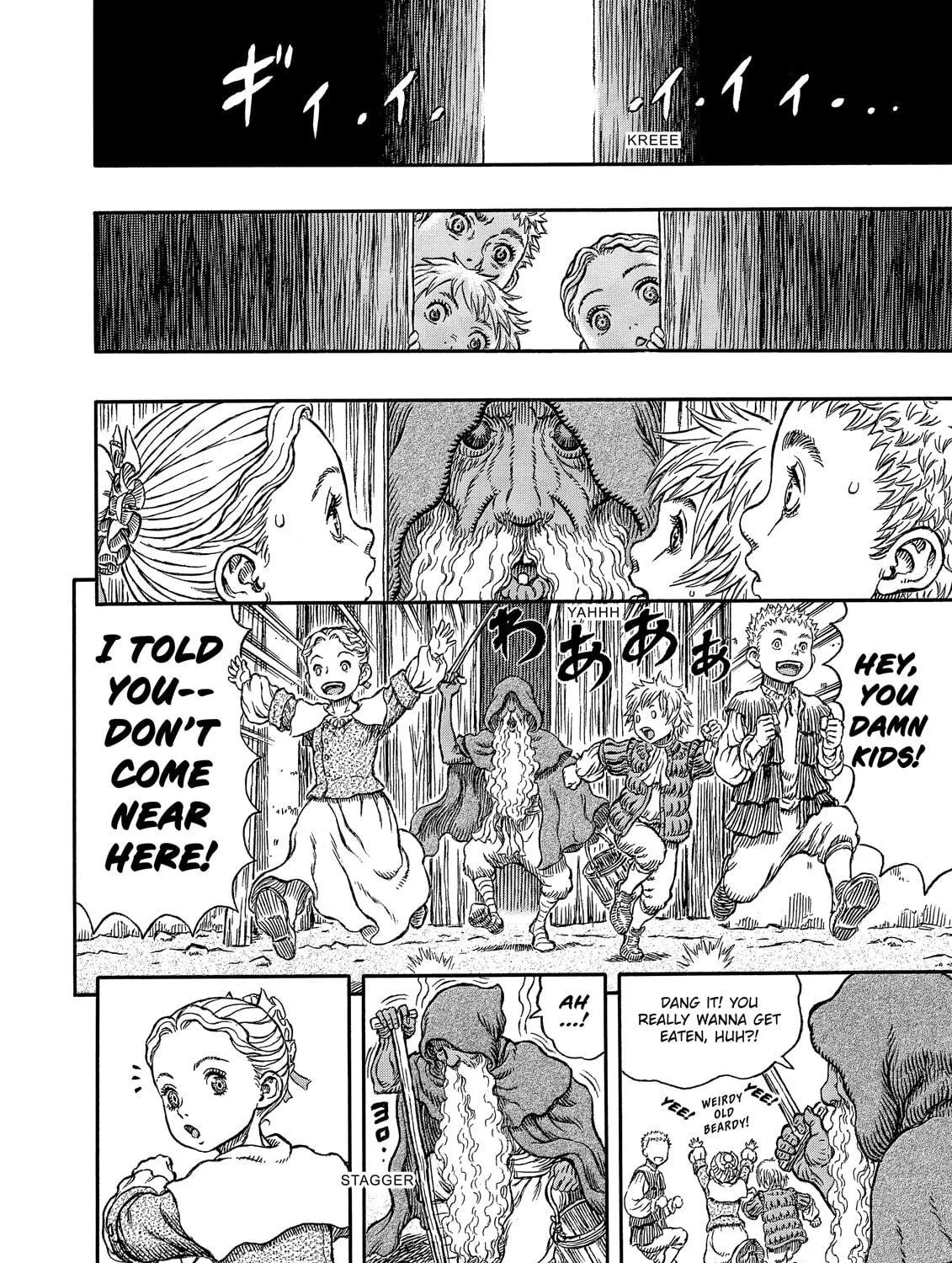 Berserk Chapter 336 page 17 - 