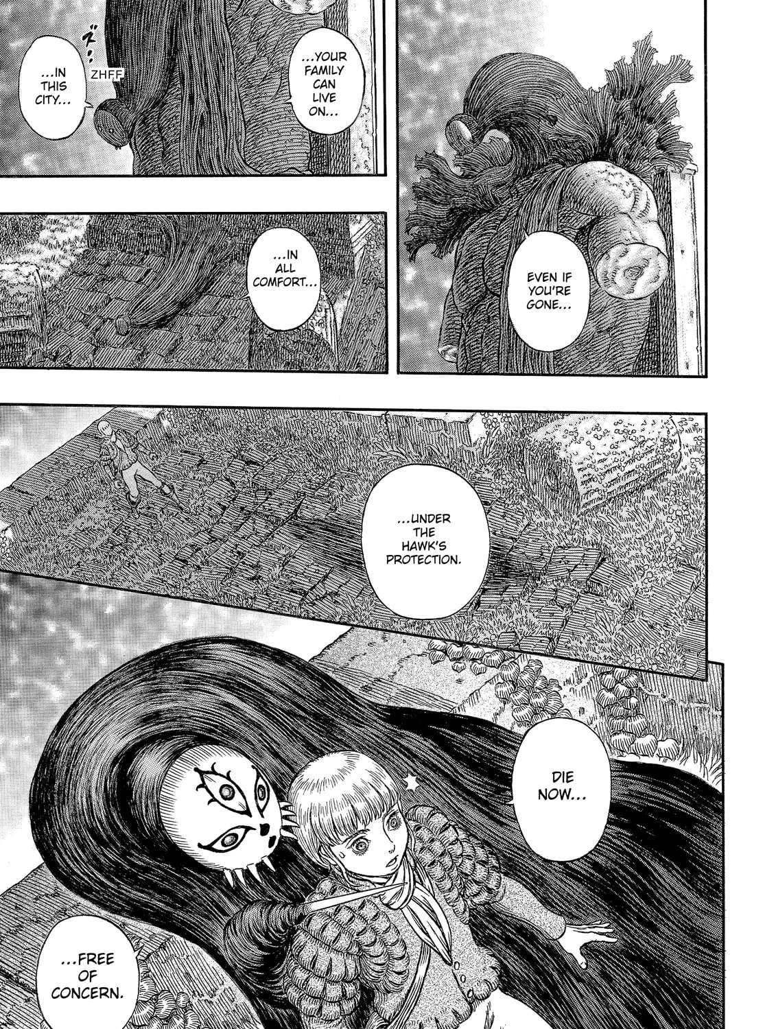 Berserk Chapter 338 page 33 - 
