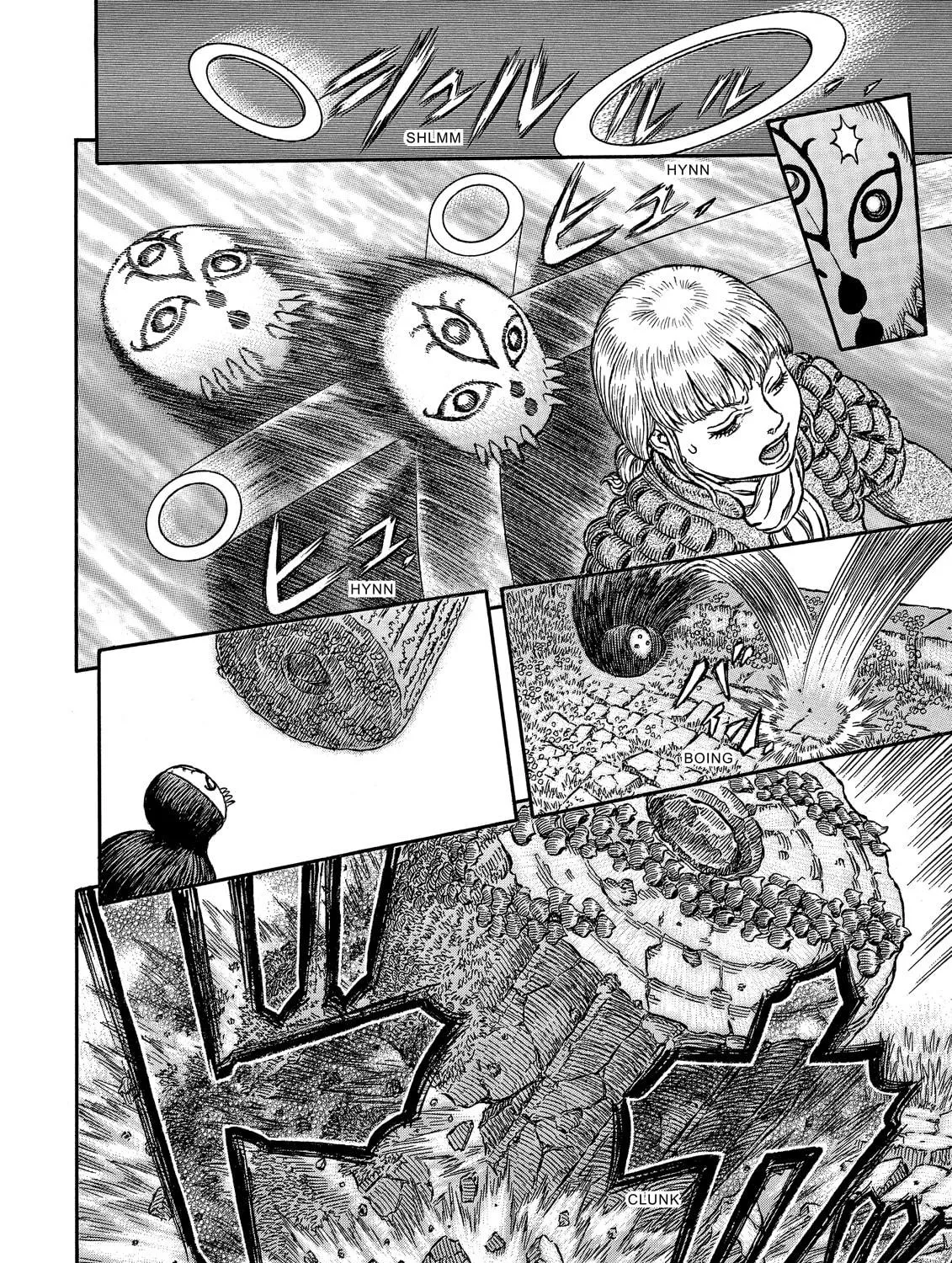 Berserk Chapter 338 page 35 - 