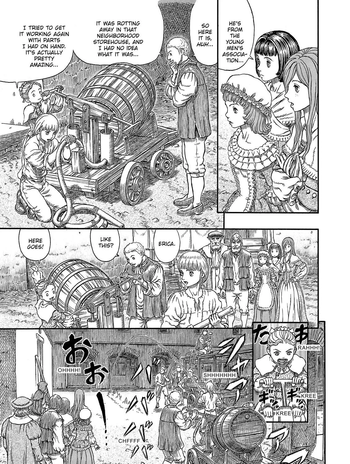 Berserk Chapter 338 page 9 - 