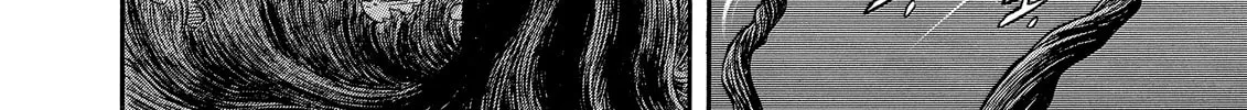 Berserk Chapter 339 page 16 - 