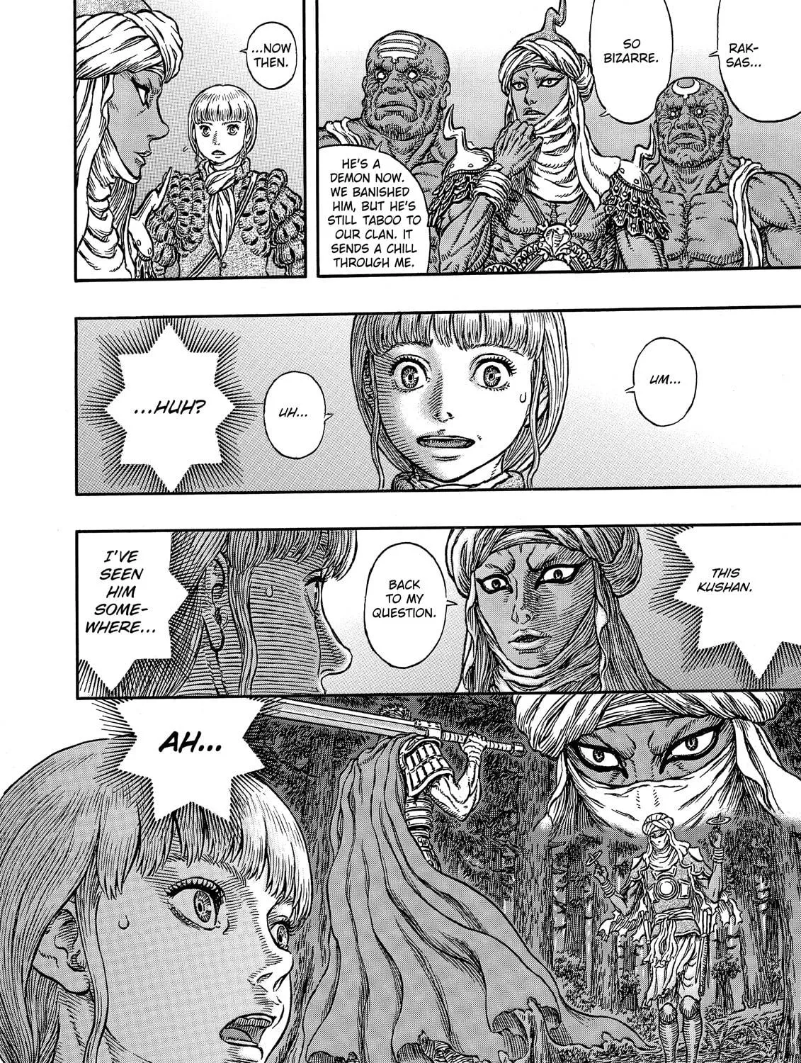 Berserk Chapter 339 page 19 - 