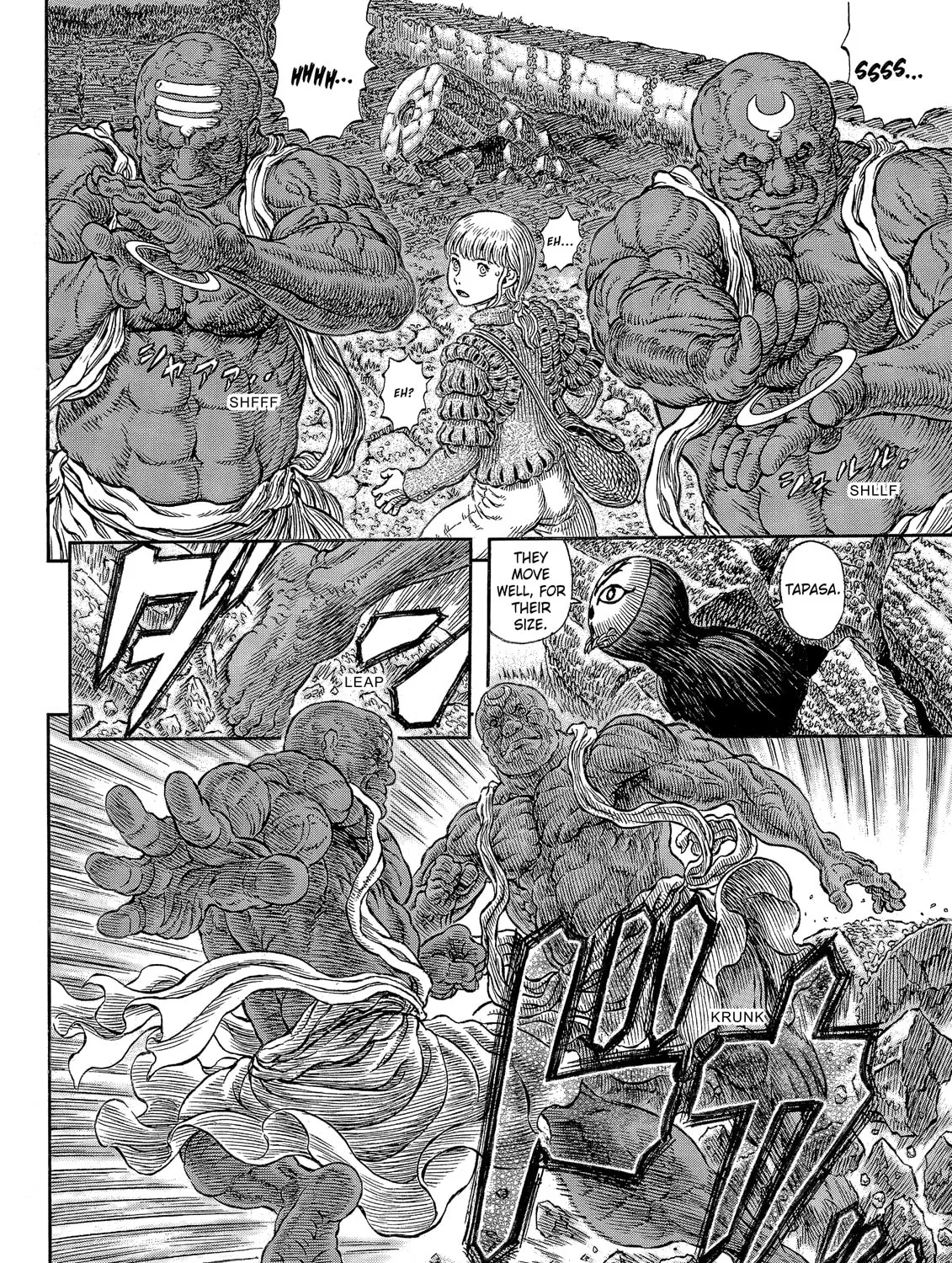 Berserk Chapter 339 page 7 - 
