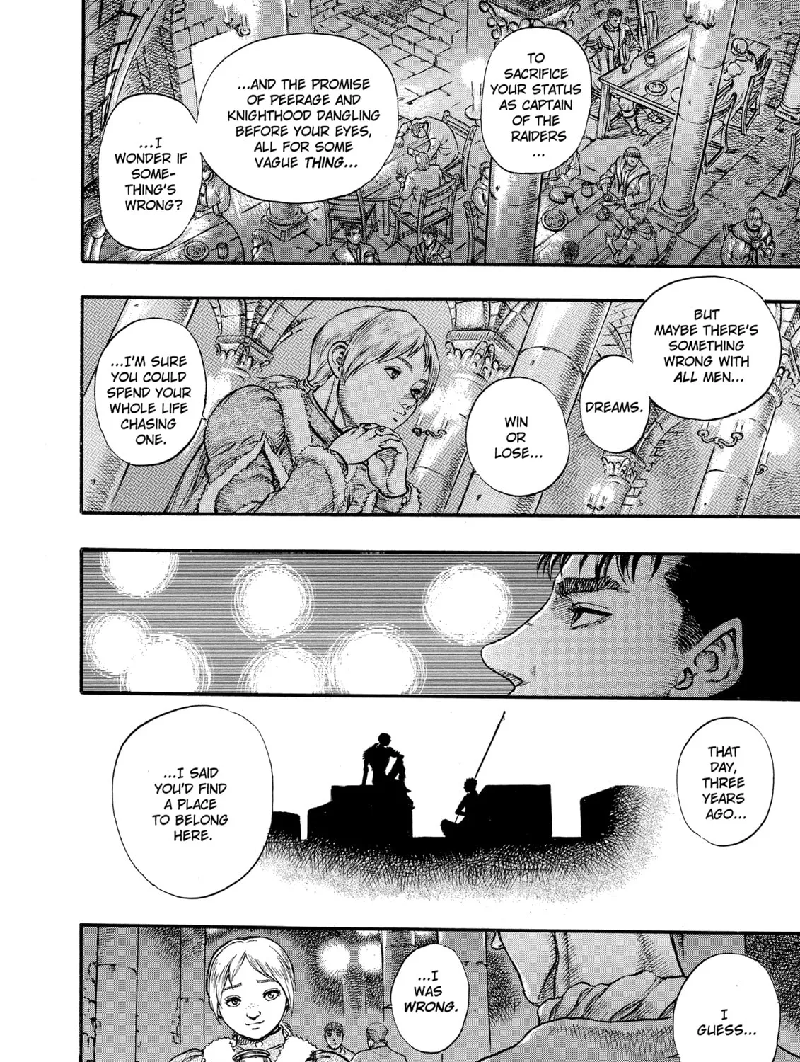 Berserk Chapter 34 page 15 - 