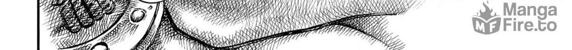 Berserk Chapter 34 page 36 - 