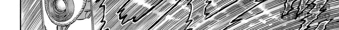 Berserk Chapter 340 page 12 - 