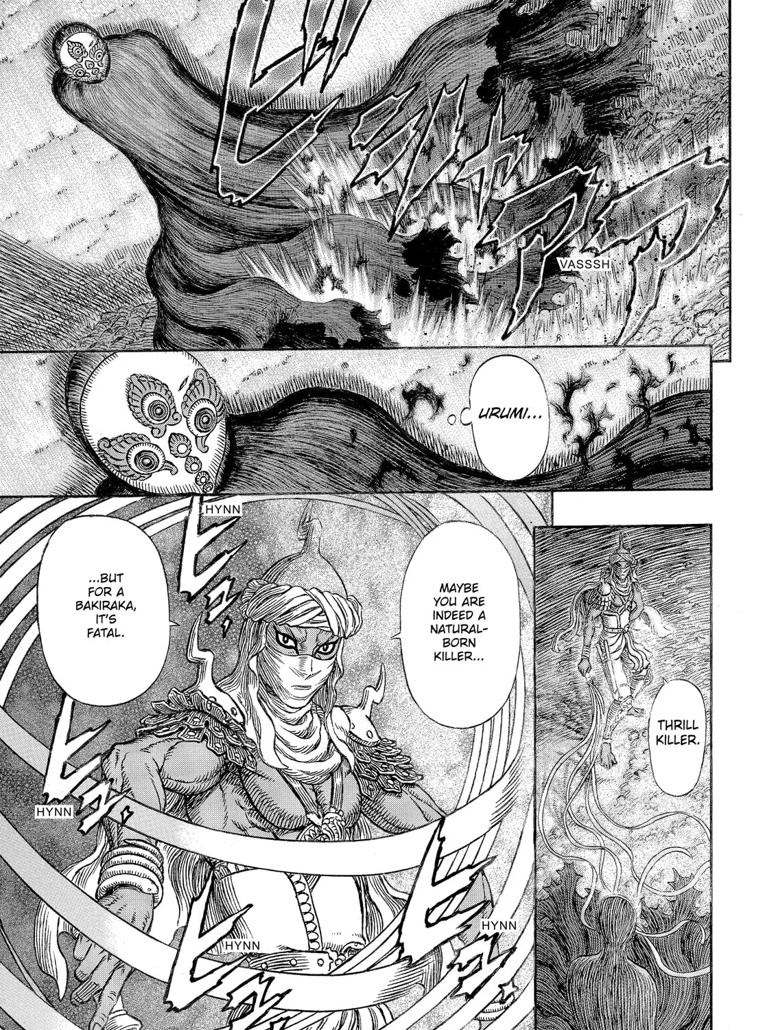 Berserk Chapter 340 page 13 - 