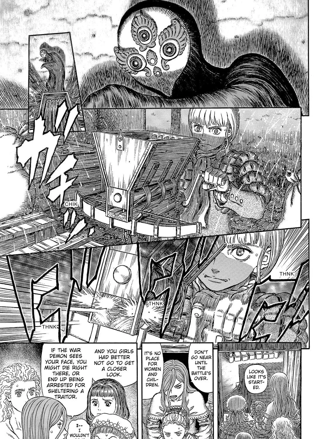 Berserk Chapter 340 page 5 - 