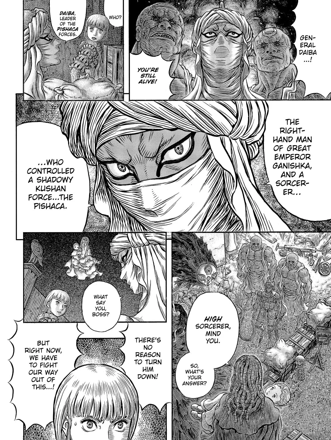 Berserk Chapter 341 page 15 - 