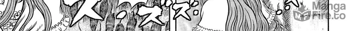 Berserk Chapter 341 page 18 - 
