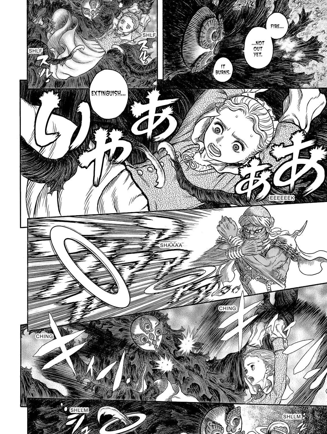 Berserk Chapter 341 page 3 - 