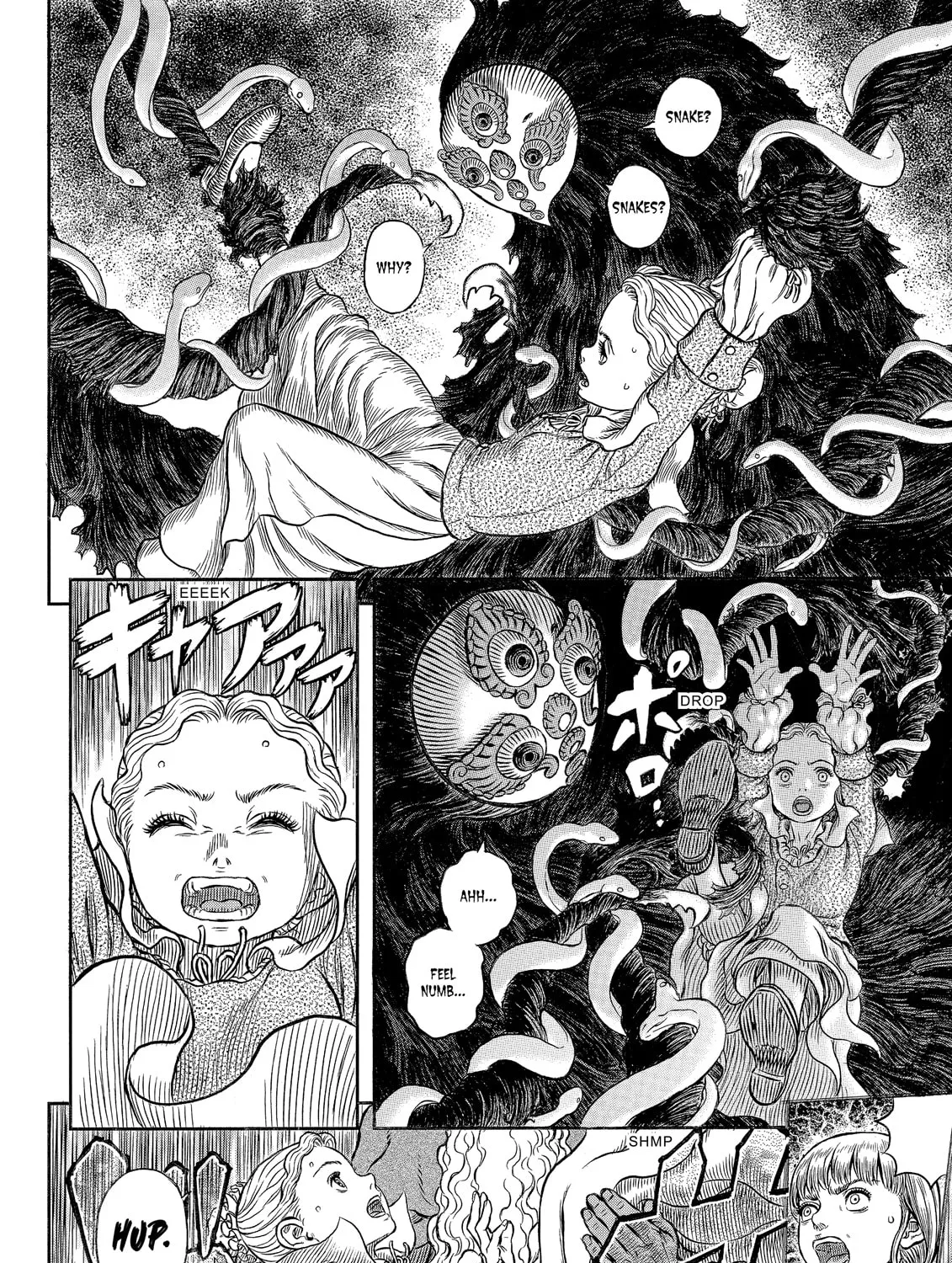 Berserk Chapter 341 page 7 - 