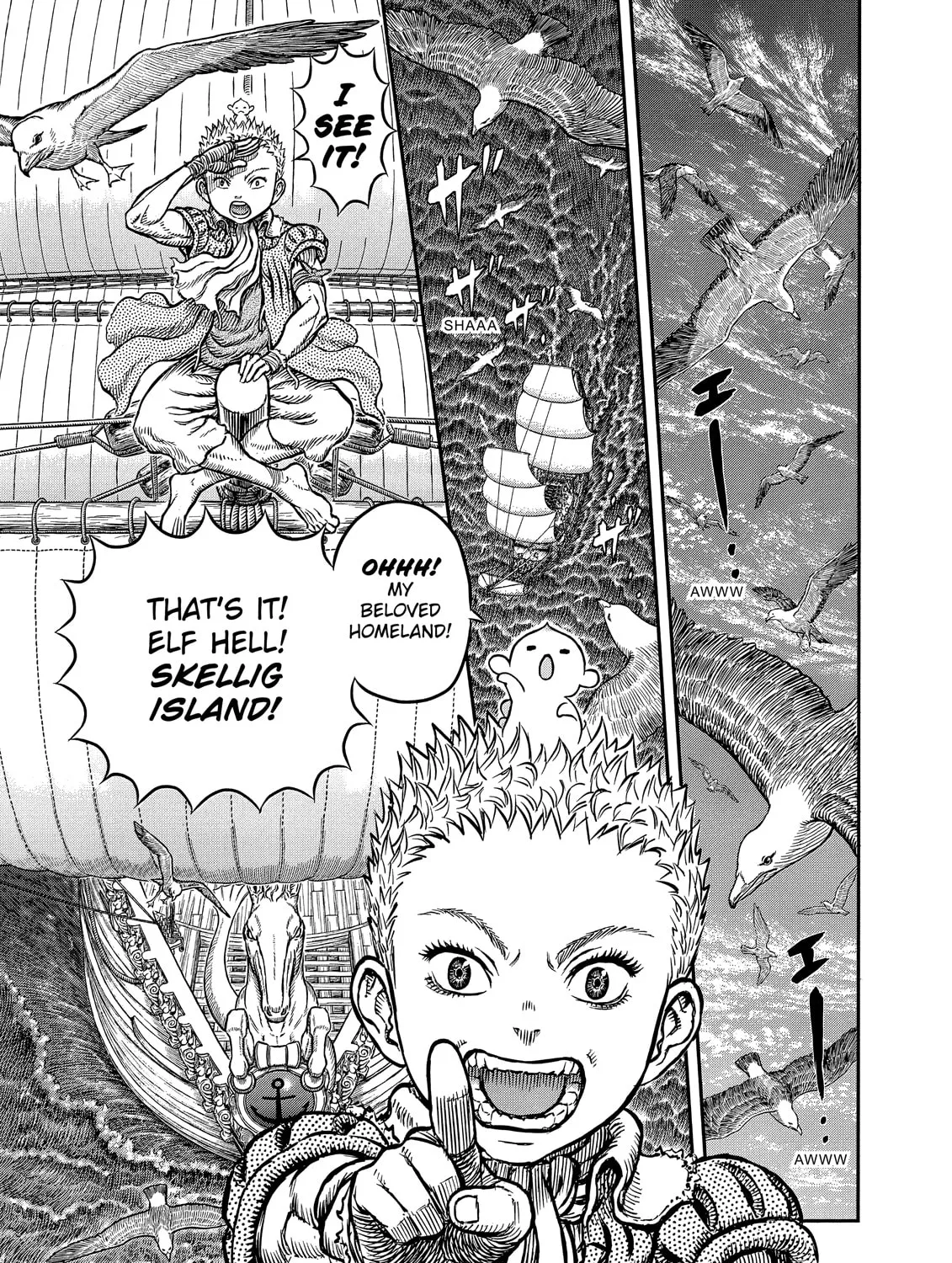Berserk Chapter 342 page 1 - 