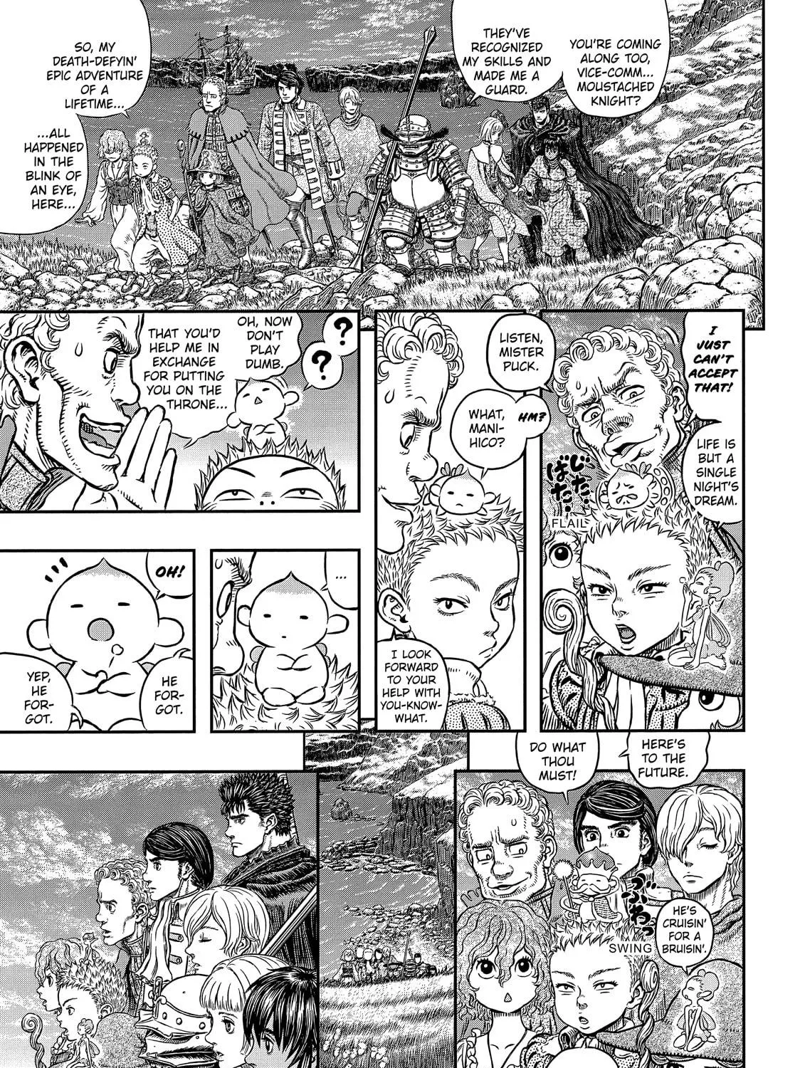 Berserk Chapter 342 page 19 - 