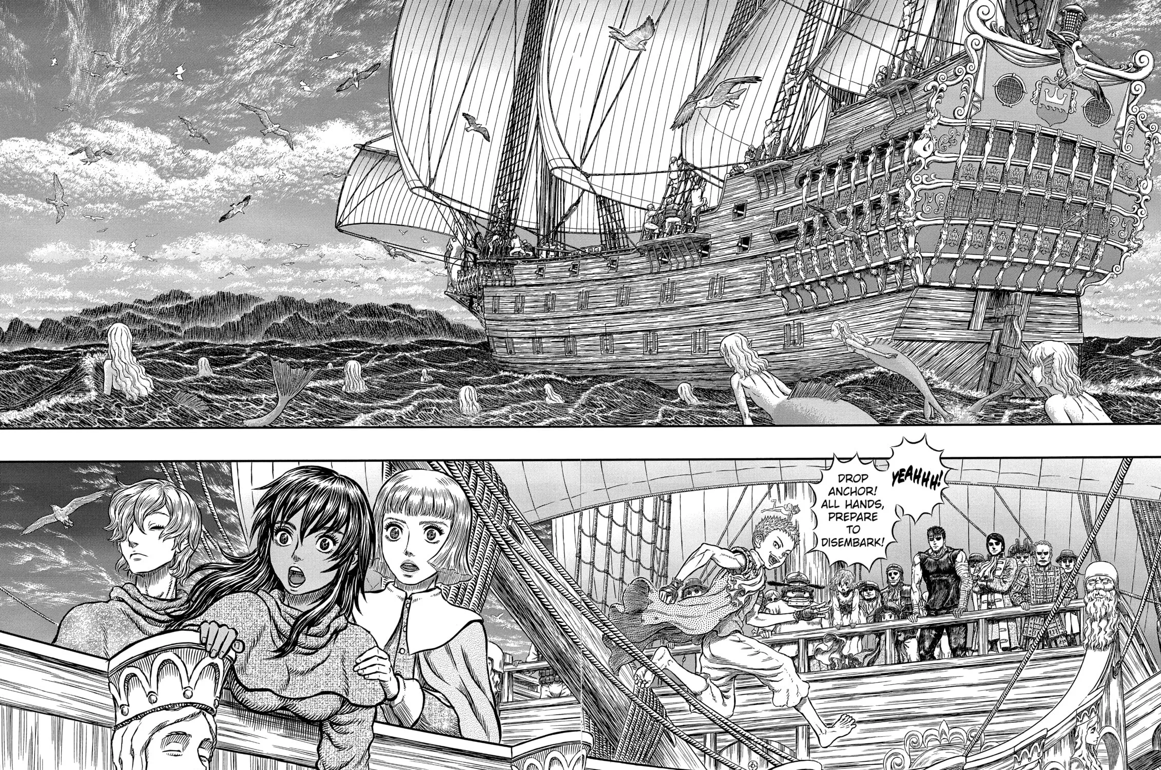 Berserk Chapter 342 page 3 - 