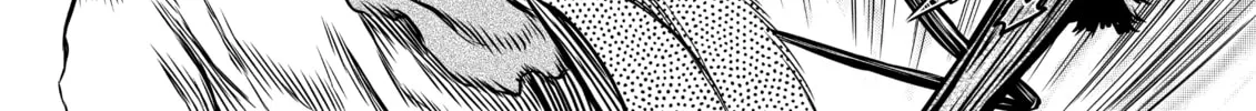 Berserk Chapter 343 page 4 - 