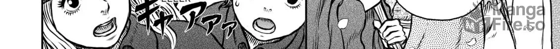 Berserk Chapter 344 page 36 - 