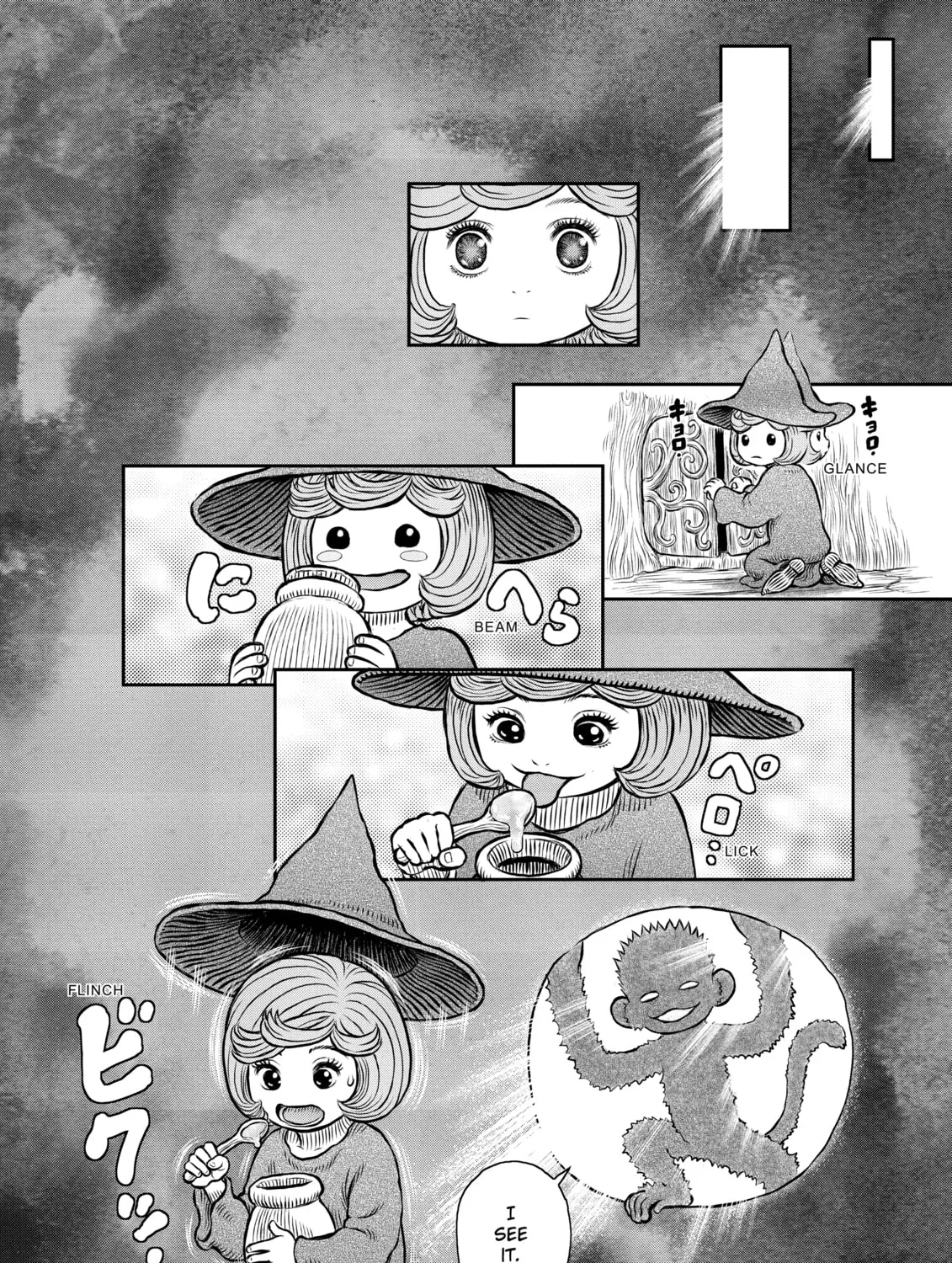 Berserk Chapter 348 page 3 - 