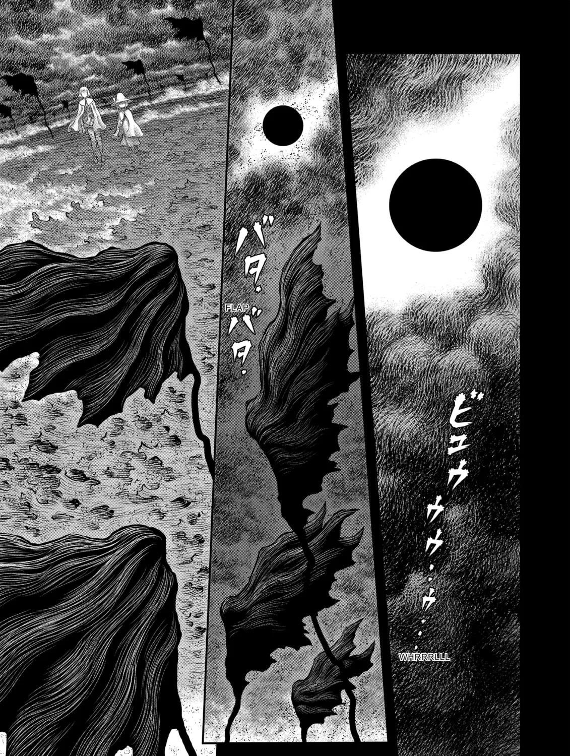Berserk Chapter 348 page 21 - 