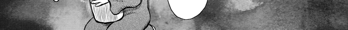 Berserk Chapter 348 page 4 - 