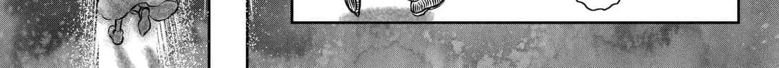 Berserk Chapter 348 page 8 - 
