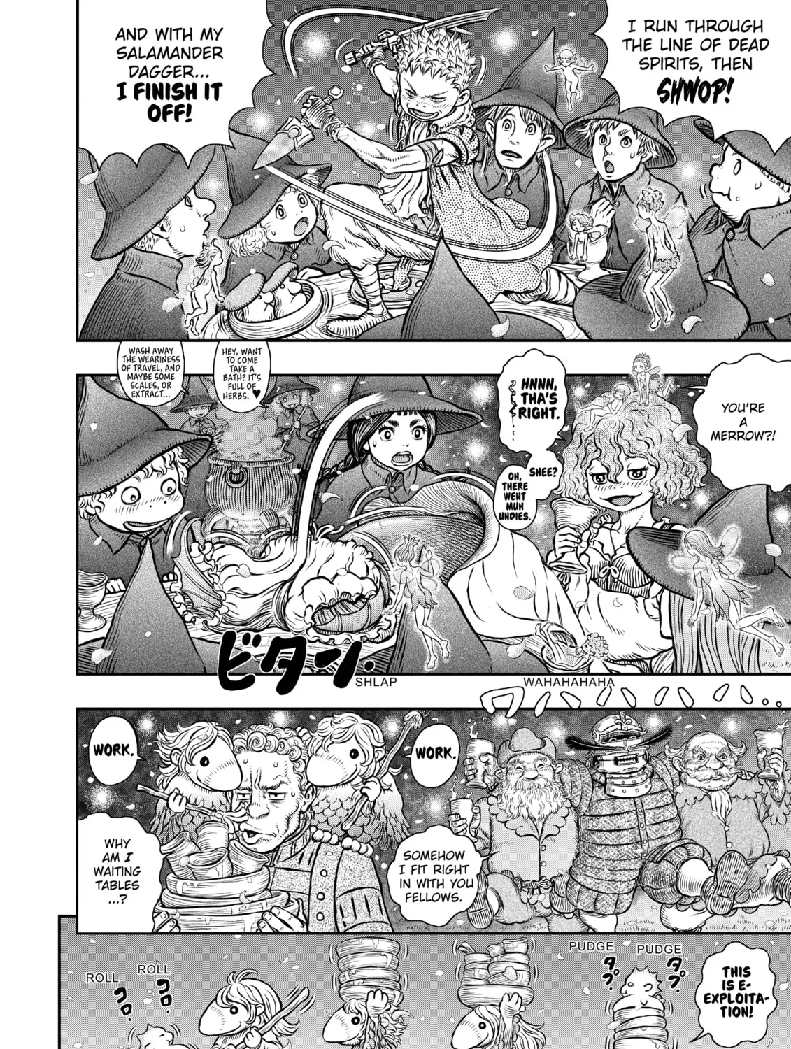 Berserk Chapter 349 page 3 - 