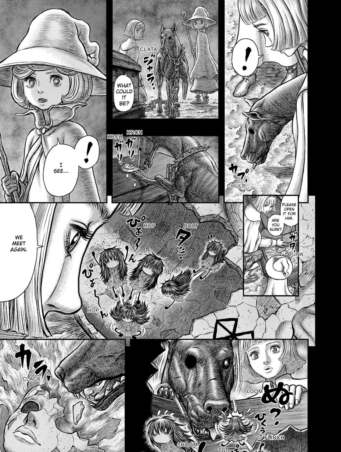 Berserk Chapter 349 page 23 - 