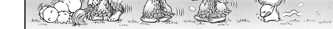 Berserk Chapter 349 page 4 - 