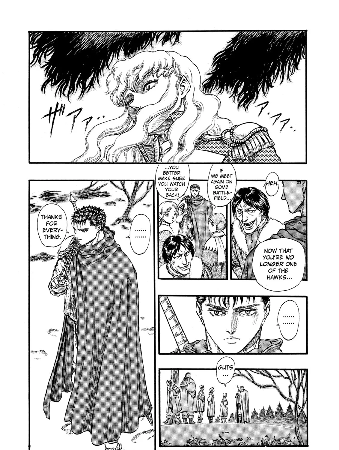Berserk Chapter 35 page 13 - 