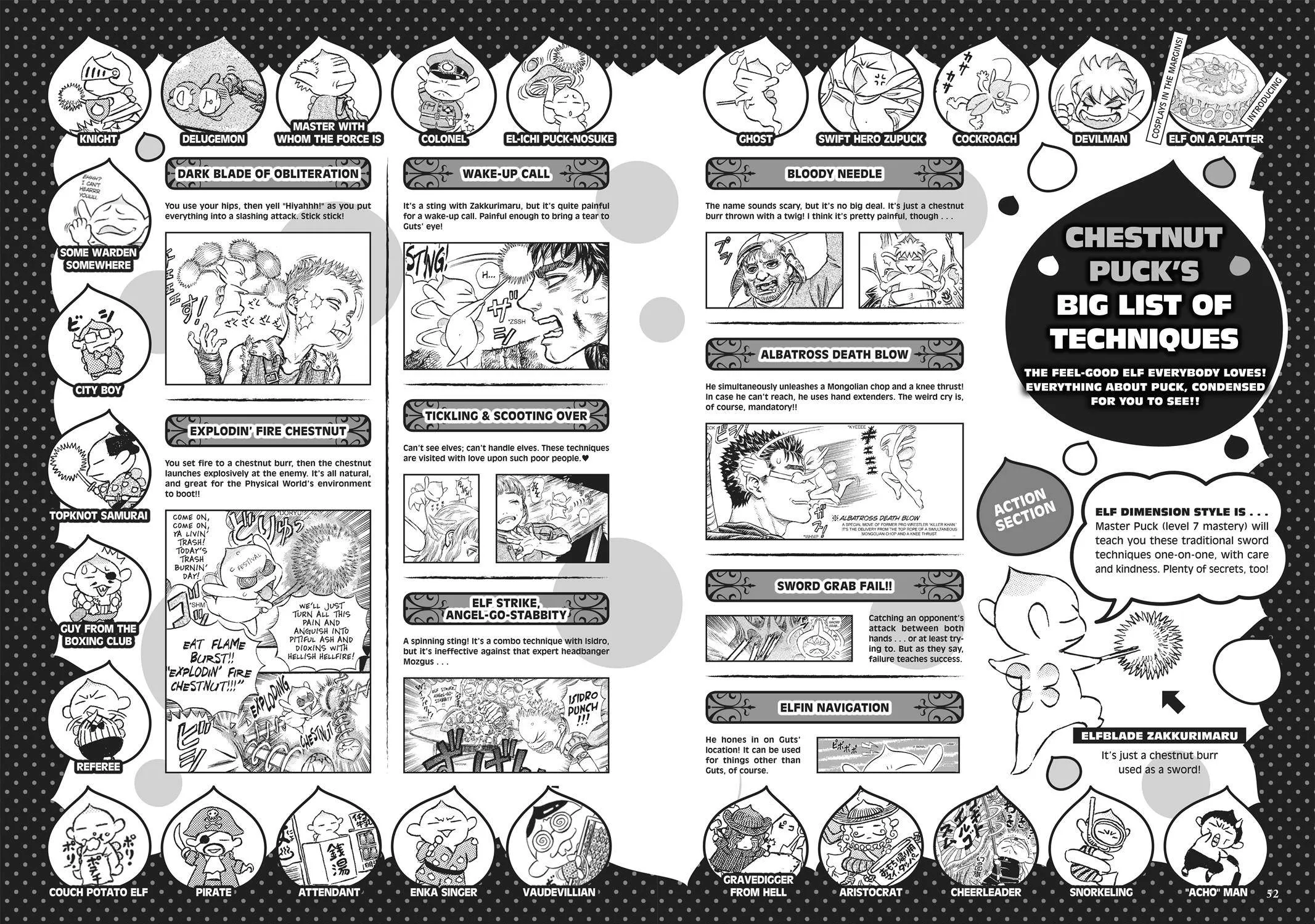 Berserk Chapter 350.5 page 103 - 