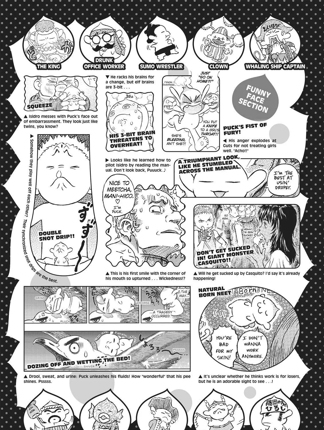 Berserk Chapter 350.5 page 105 - 