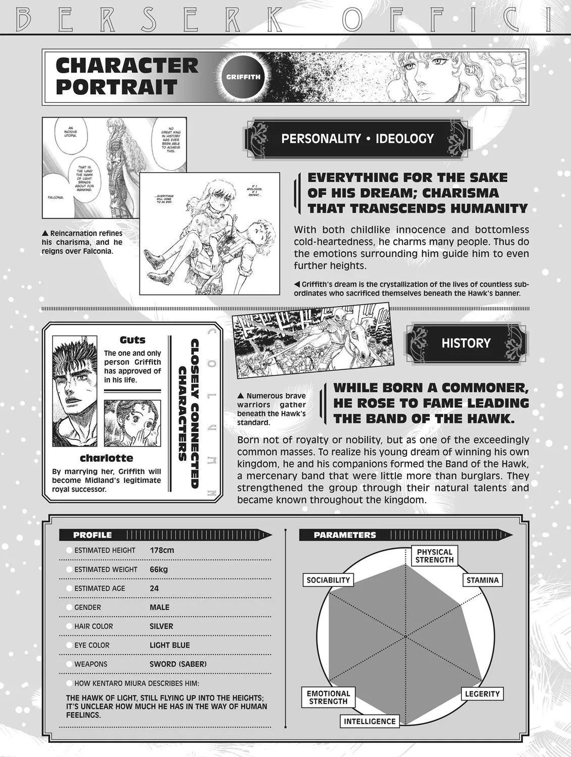 Berserk Chapter 350.5 page 111 - 
