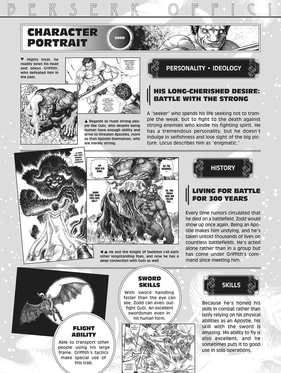 Berserk Chapter 350.5 page 119 - 