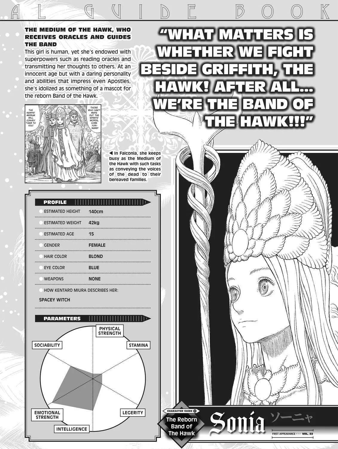 Berserk Chapter 350.5 page 121 - 
