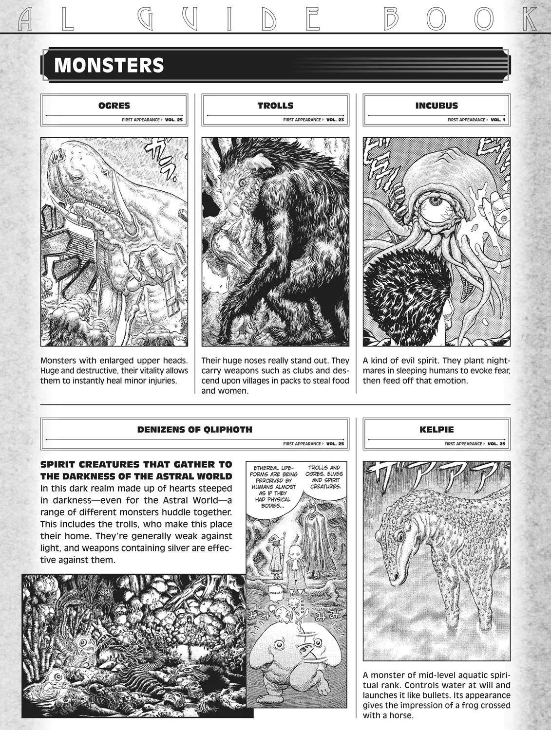 Berserk Chapter 350.5 page 155 - 