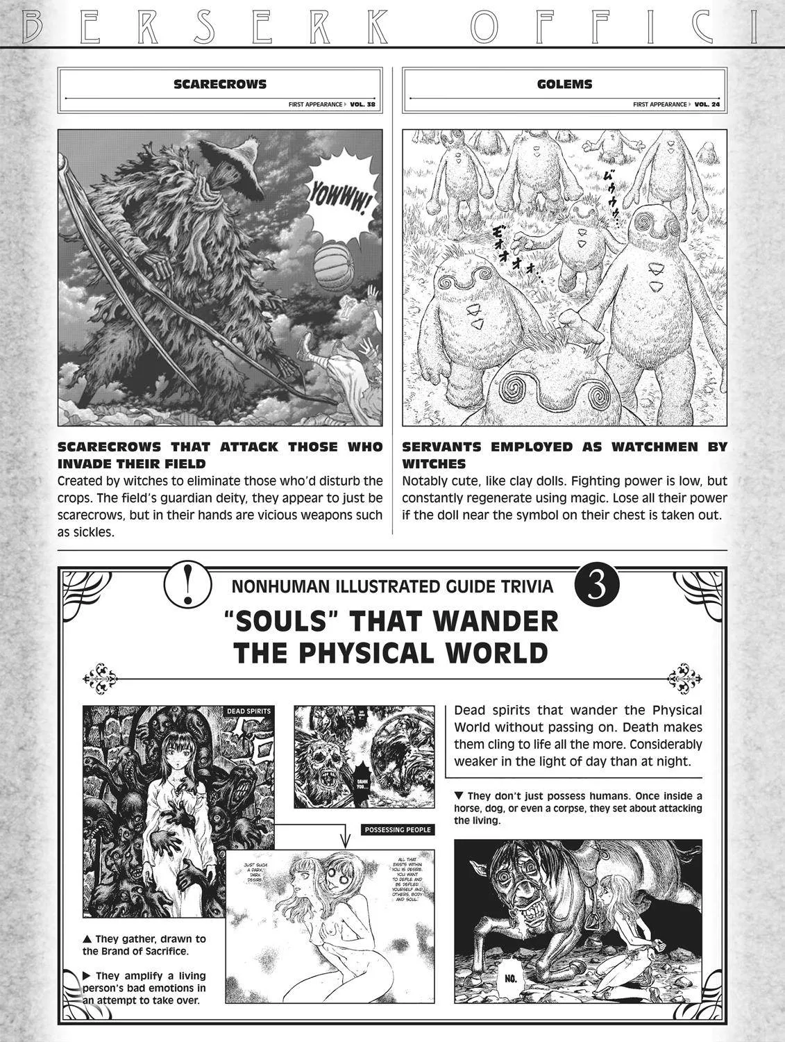 Berserk Chapter 350.5 page 165 - 