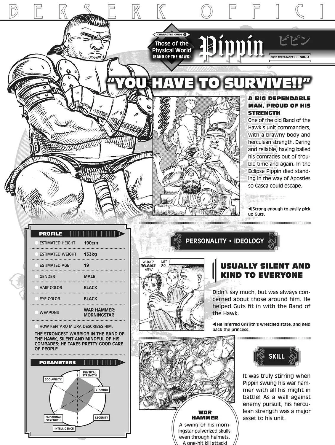 Berserk Chapter 350.5 page 181 - 