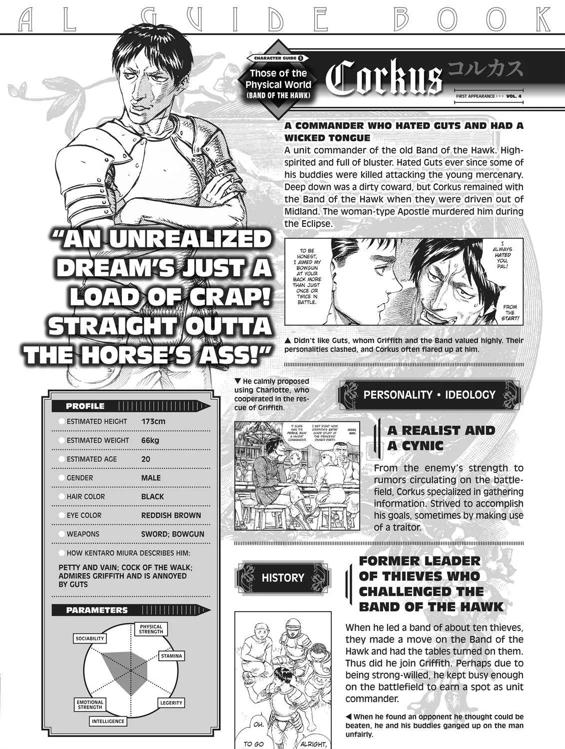 Berserk Chapter 350.5 page 183 - 