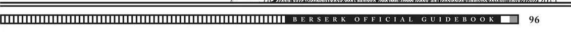 Berserk Chapter 350.5 page 188 - 