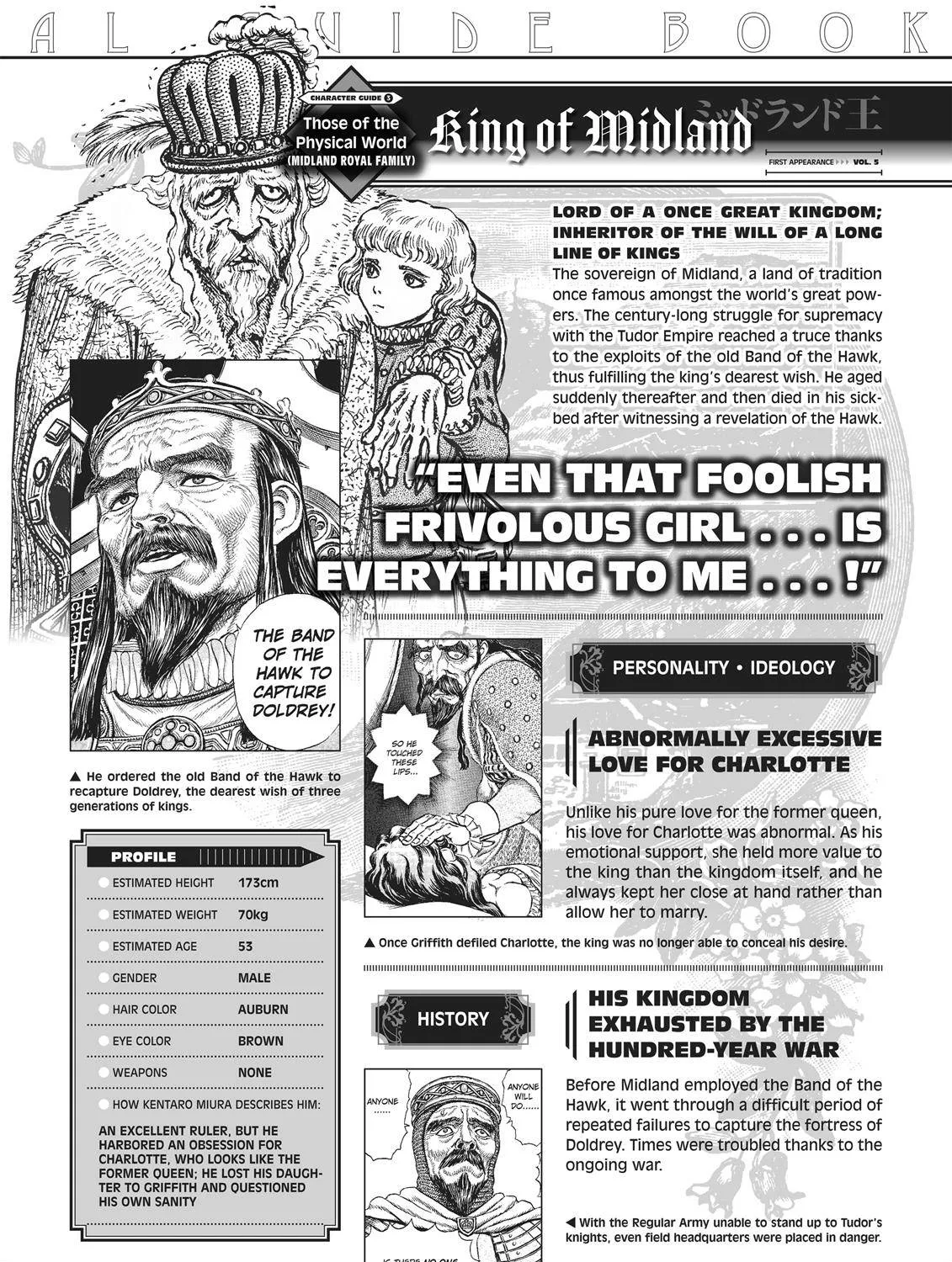 Berserk Chapter 350.5 page 191 - 